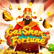 Cai Shen FortuneAdvantplay game icon